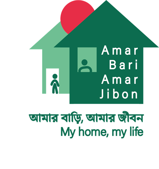 Amar Bari Amar Jibon logo